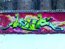 DSC01634.jpg